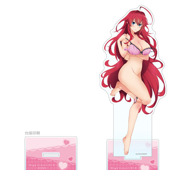 Curtain Damashii High School D x D HERO Jumbo Acrylic Stand (Rias Gremory) รูปภาพ 1