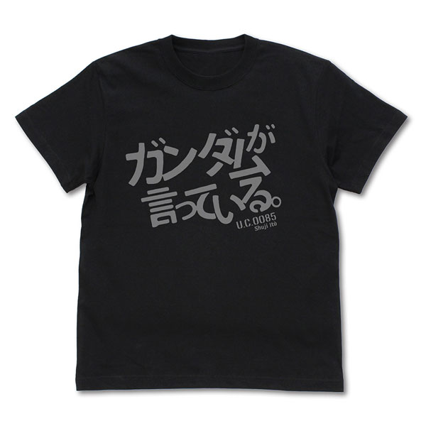 COSPA Mobile Suit Gundam GQuuuuuuX "Gundam Says" T-shirt /BLACK-S imagen 1