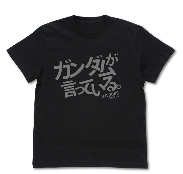 COSPA Mobile Suit Gundam GQuuuuuuX "Gundam Says" T-shirt /BLACK-XL Bild 1