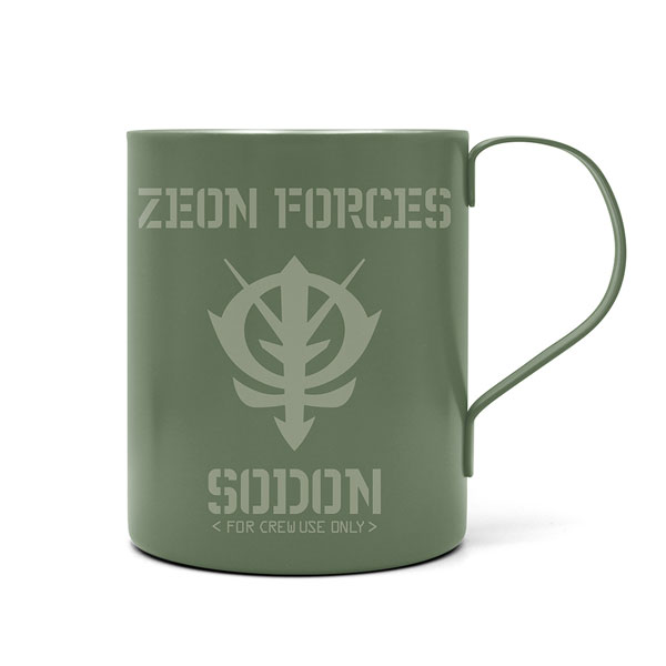 COSPA Mobile Suit Gundam GQuuuuuuX Zeon Forces Logo 2-Layer Stainless Steel Mug (Paint)