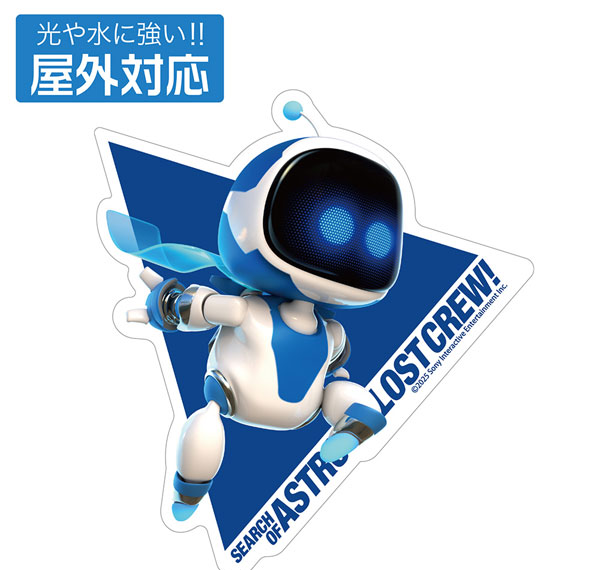 COSPA ASTRO BOT Outdoor Compatible Sticker รูปภาพ 1