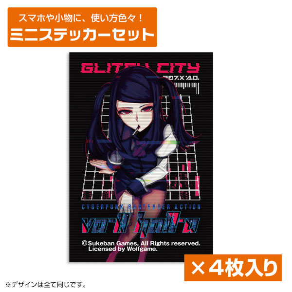 COSPA VA-11 HALL-A Jill Mini Sticker Set