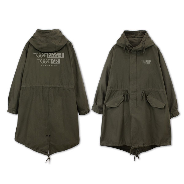 COSPA Girls Band Cry Togenashi Togeari M-51 Jacket /MOSS-M
