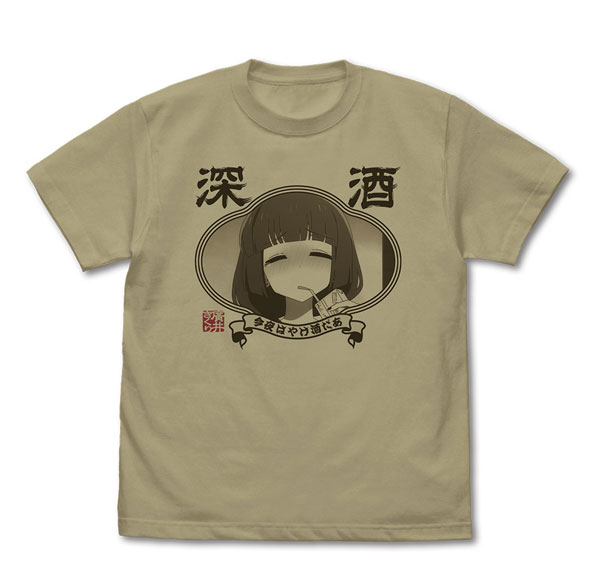 COSPA Anime "BOCCHI THE ROCK!" Kikuri Hiroi's "Konya wa Yake Zake Daa" T-shirt /SAND KHAKI-S รูปภาพ 1
