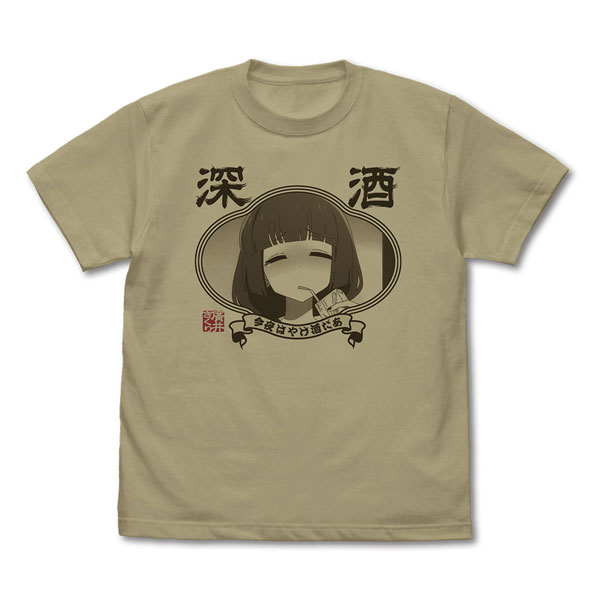 COSPA Anime "BOCCHI THE ROCK!" Kikuri Hiroi's "Konya wa Yake Zake Daa" T-shirt /SAND KHAKI-XL