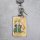 COSPA Anime "BOCCHI THE ROCK!" Nijika Ijichi Pass Case (w/Swivel Snap Hook) Street Fashion Ver. รูปภาพ 2
