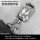 COSPA Sonic the Hedgehog Reel Keychain Bild 2