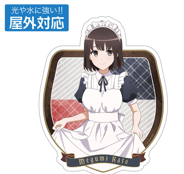 COSPA COSPA DEPOT Exclusive Saekano: How to Raise a Boring Girlfriend Fine Megumi Kato Outdoor Compatible Sticker Cure Maid Cafe Ver. imagen 1