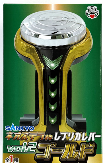 Ultra New Planning SANKYO Neo Stella Frame Replica Lever vol.2 Gold รูปภาพ 1