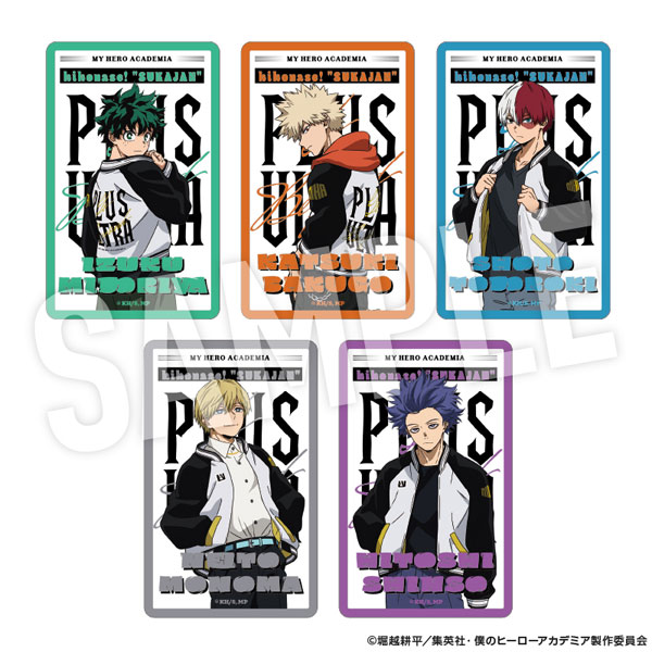 YTE My Hero Academia Card Set Kikonase! SUKAJAN