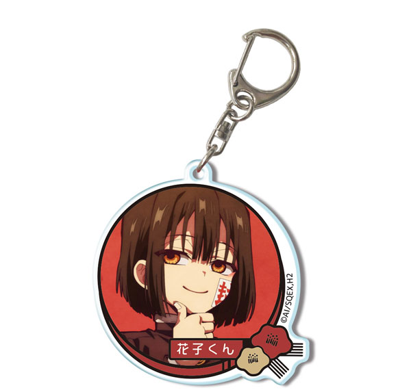 License Agent Short Anime "After-School Hanako-kun" Acrylic Keychain Design 01 (Hanako-kun /A) Bild 1
