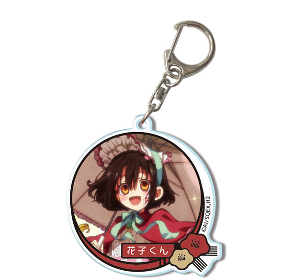 License Agent Short Anime "After-School Hanako-kun" Acrylic Keychain Design 02 (Hanako-kun /B) รูปภาพ 1