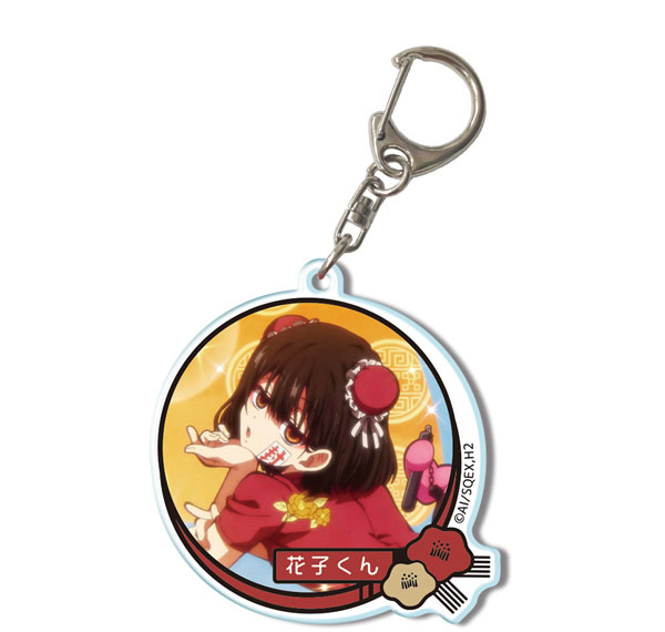 License Agent Short Anime "After-School Hanako-kun" Acrylic Keychain Design 03 (Hanako-kun /C) Bild 1