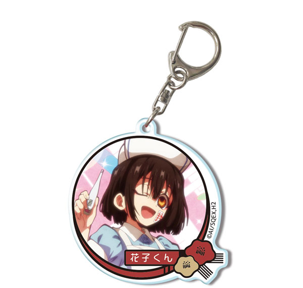 License Agent Short Anime "After-School Hanako-kun" Acrylic Keychain Design 04 (Hanako-kun /D) Bild 1