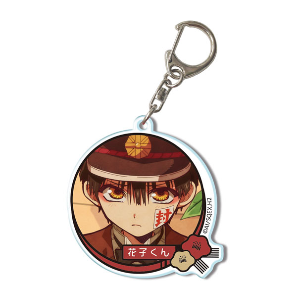 License Agent Short Anime "After-School Hanako-kun" Acrylic Keychain Design 06 (Hanako-kun /F) รูปภาพ 1