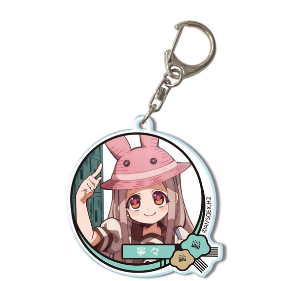 License Agent Short Anime "After-School Hanako-kun" Acrylic Keychain Design 08 (Nene Yashiro /B) รูปภาพ 1