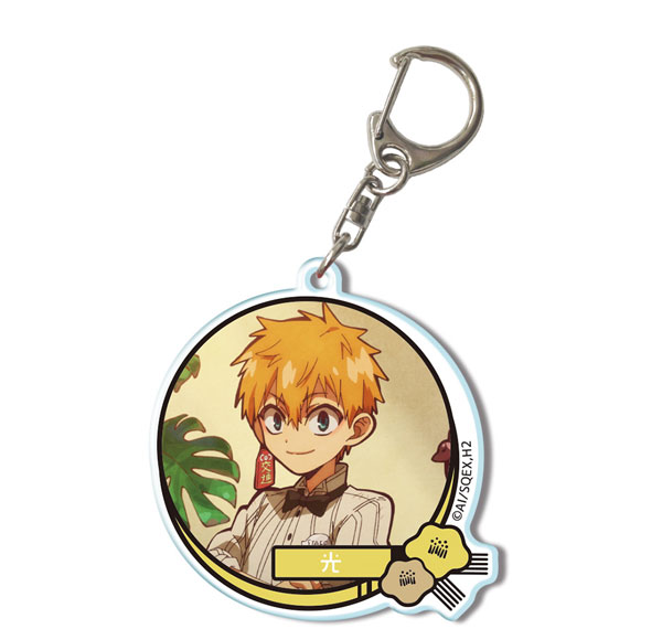 License Agent Short Anime "After-School Hanako-kun" Acrylic Keychain Design 09 (Kou Minamoto /A) รูปภาพ 1