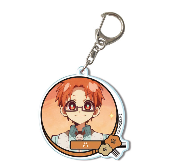 License Agent Short Anime "After-School Hanako-kun" Acrylic Keychain Design 14 (Akane Aoi) รูปภาพ 1