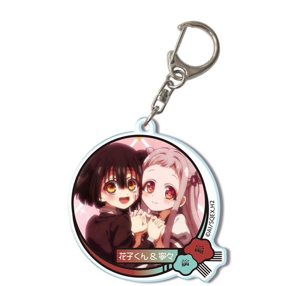 License Agent Short Anime "After-School Hanako-kun" Acrylic Keychain Design 16 (Hanako-kun & Nene Yashiro) Bild 1