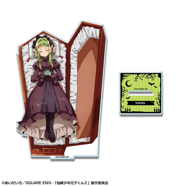 License Agent Short Anime "After-School Hanako-kun" Acrylic Stand Design 08 Sakura (Guest)