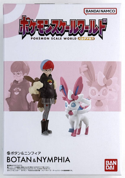 Bandai Pokemon Scale World Paldea Region Penny & Sylveon