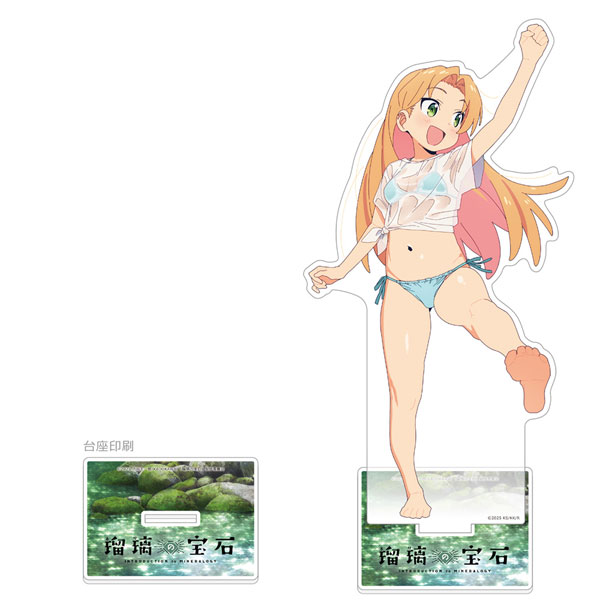 Curtain Damashii [Ruri no Houseki] New Illustration Jumbo Acrylic Stand (Ruri Tanigawa / Water Fun) gambar 1