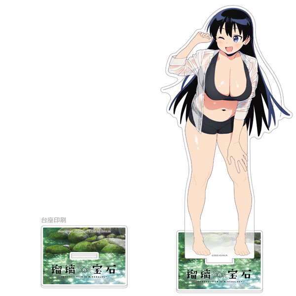 Curtain Damashii [Ruri no Houseki] New Illustration Jumbo Acrylic Stand (Nagi Arato / Water Fun) 圖片 1