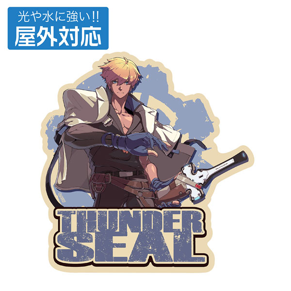 COSPA GUILTY GEAR -STRIVE- Ky Kiske Outdoor Sticker