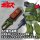 COSPA Armored Trooper Votoms Red Shoulder Custom Military Keychain Bild 2