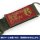COSPA Armored Trooper Votoms Red Shoulder Custom Military Keychain Bild 3