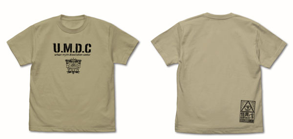 COSPA Urban Myth Dissolution Center T-shirt /SAND KHAKI-S รูปภาพ 1