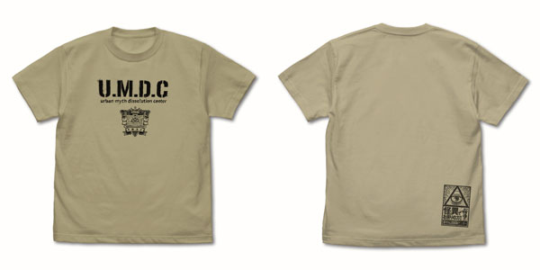 COSPA Urban Myth Dissolution Center T-shirt /SAND KHAKI-L