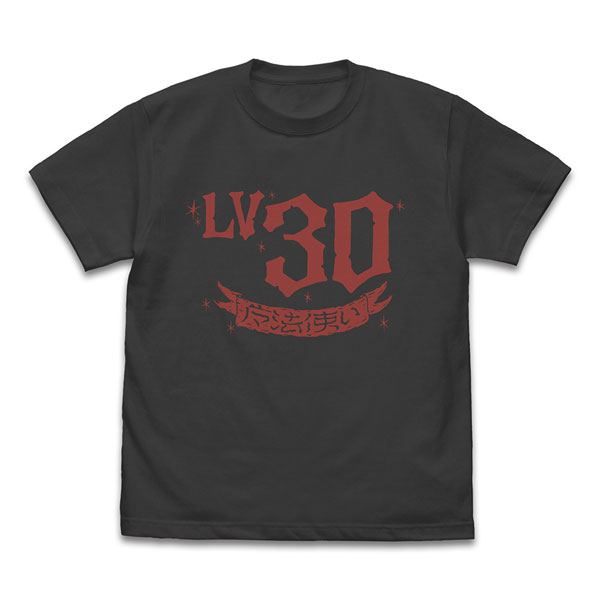 COSPA Item-Ya Lv.30 Wizard T-shirt /SUMI-M