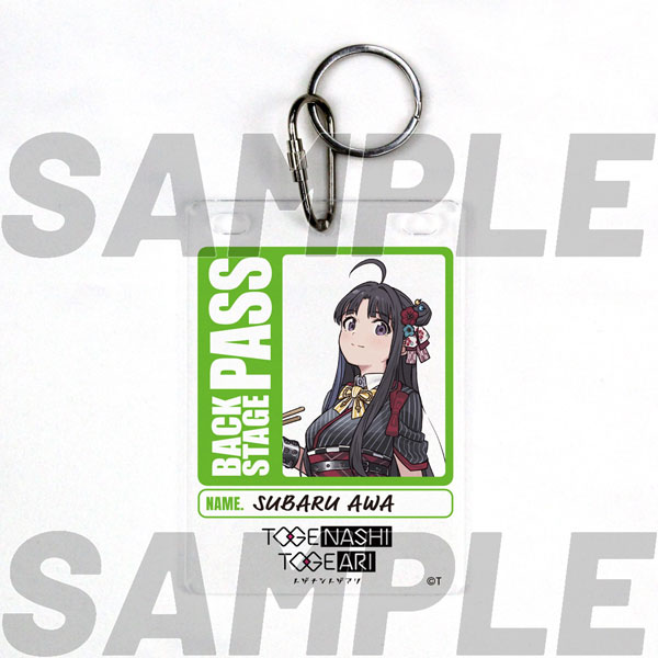 COSPA Girls Band Cry Subaru Awa Backstage Pass Style Acrylic Keychain image 1