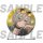 COSPA Girls Band Cry New Illustration Rupa 65mm Tin Badge Hazete Saku Ver. รูปภาพ 2