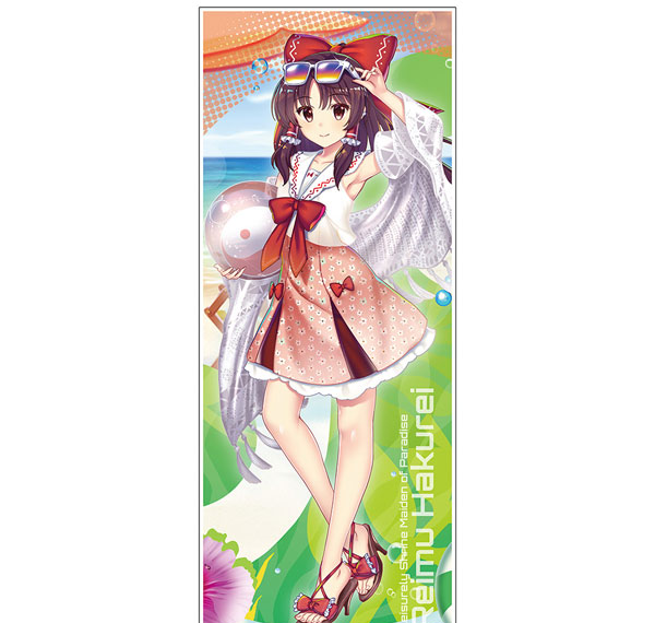 COSPA Touhou LostWord [Leisurely Shrine Maiden of Paradise] Reimu Hakurei Hybrid Face Towel Bild 1