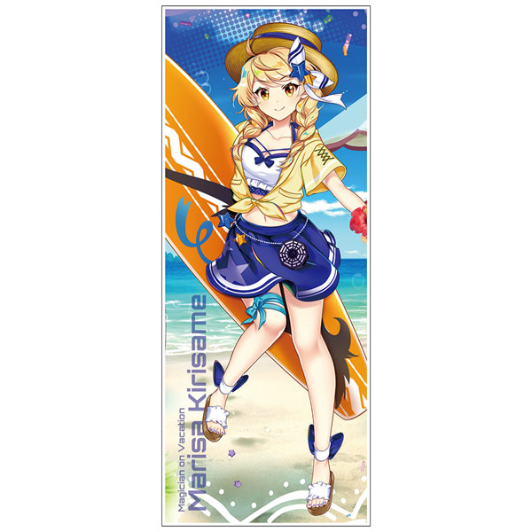 COSPA Touhou LostWord [Magician on Vacation] Marisa Kirisame Hybrid Face Towel Bild 1