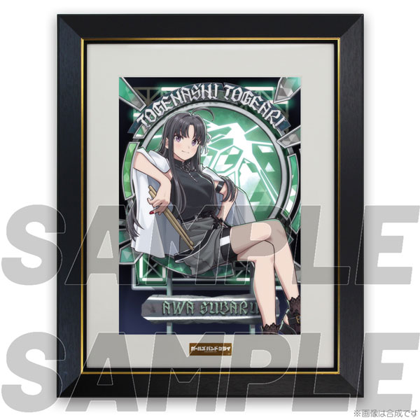 COSPA COSPA DEPOT Exclusive Girls Band Cry New Illustration Subaru Awa A4 Chara Fine Graph Hazete Saku Ver.