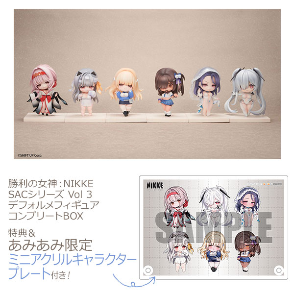 Hobby sakura [Exclusive Bonus] [Bonus] GODDESS OF VICTORY: NIKKE SAC Series Vol 3 Chibi Figure Complete BOX imagen 1