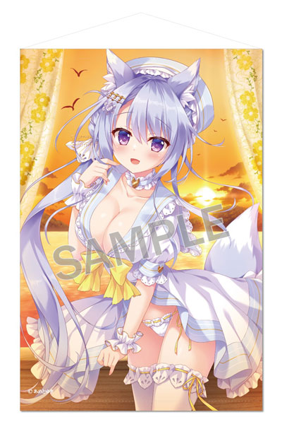 Brendream Yuki Ameto B2 Wall Scroll Happy Celebration Kitsune-san ExtraEdition Bild 1
