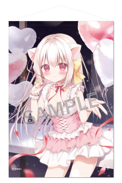 Brendream Nako Miyasaka B2 Wall Scroll Happy Celebration Koron-chan ExtraEdition