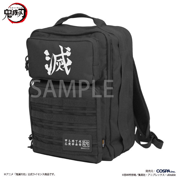 COSPA Demon Slayer: Kimetsu no Yaiba Demon Slayer Corps Functional Backpack /BLACK