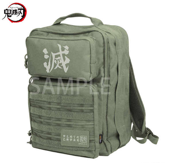 COSPA Demon Slayer: Kimetsu no Yaiba Demon Slayer Corps Functional Backpack /RANGER GREEN รูปภาพ 1