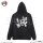 COSPA Demon Slayer: Kimetsu no Yaiba Demon Slayer Corps Zip Hoodie /BLACK-M รูปภาพ 3