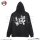 COSPA Demon Slayer: Kimetsu no Yaiba Demon Slayer Corps Zip Hoodie /BLACK-XL รูปภาพ 3
