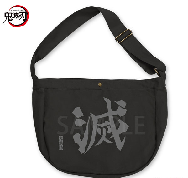 COSPA Demon Slayer: Kimetsu no Yaiba Demon Slayer Corps News Paper Bag รูปภาพ 1