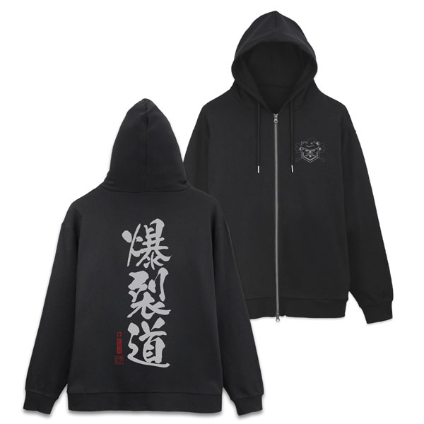 COSPA KonoSuba Explosive Path Zip Hoodie Ver.3.0 /BLACK-XXL รูปภาพ 1