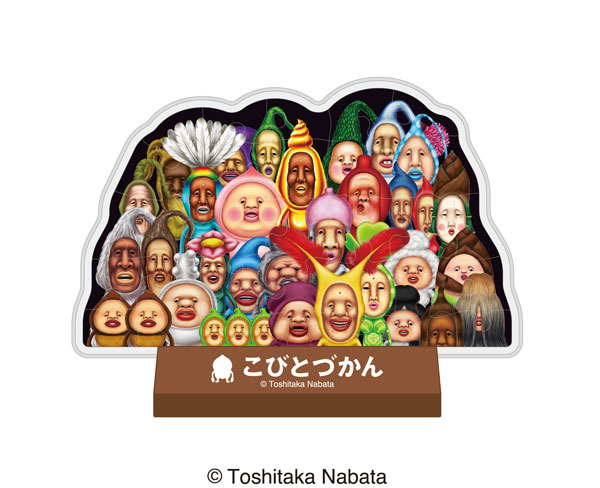 Ensky The Illustrated Book of Kobitos Kabuseru Standee CC-ST038 Kobitos Selection Bild 1