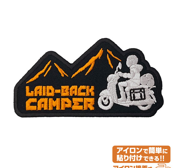 COSPA "Yuru Camp SEASON3" Silhouette Bike Rin Shima Patch Bild 1