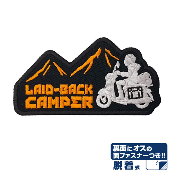 COSPA "Yuru Camp SEASON3" Silhouette Bike Rin Shima Removable Patch gambar 1